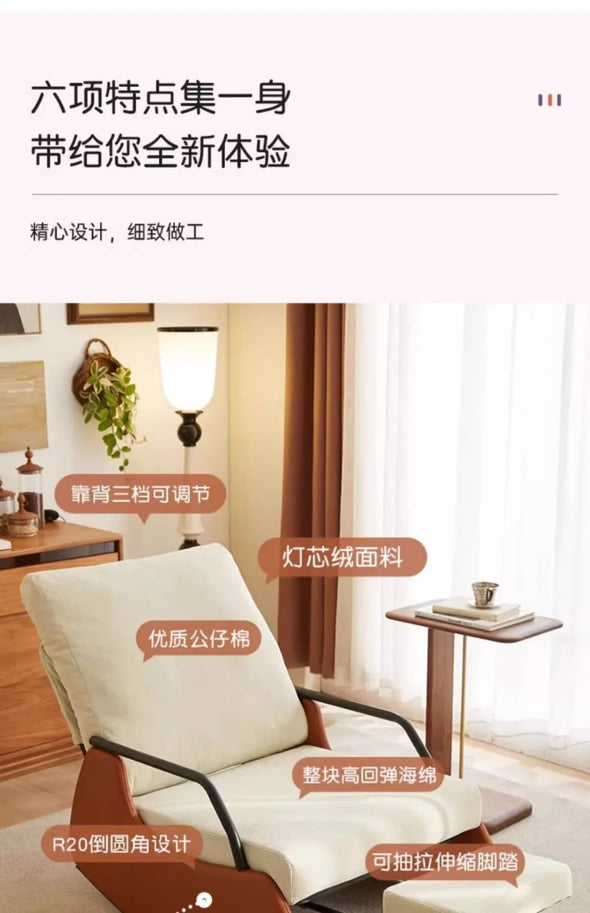 Comfortable Rocking Chair, Leisure Lazy Sofa Lounge Chair, Home Living Room Chair, Balcony Sitting and Reclining Rocking Chair