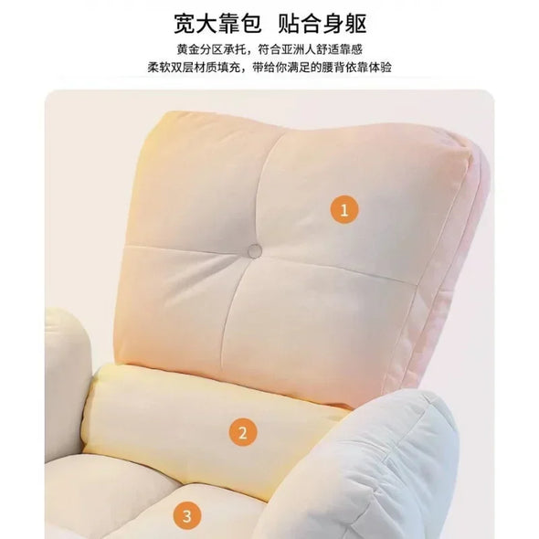 Home Bedroom Sofa and Chair, Living Room Chair, Comfortable Sedentary Study Tables and Chairs, Leisure Office Chairs