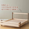 Nordic Children's Bed Solid Wood with Fence Boys and Girls Single 1.2/1.35/1.5 M