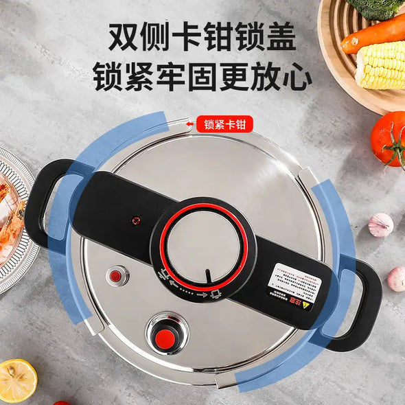 316 stainless steel pressure cooker household large capacity thickened explosion-proof induction cooker gas pressure cooker