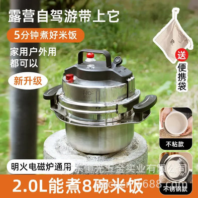 304 Stainless Steel Incense Rice Cooker Mini Pressure Cooker Household Gas Induction Outdoor Small Pressure Cooker 1-2