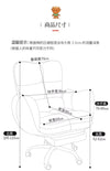 Home Bedroom Sofa and Chair, Living Room Chair, Comfortable Sedentary Study Tables and Chairs, Leisure Office Chairs