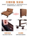 Folding bed, siesta, single office, siesta, simple bed, household double recliner, portable walking hospital, escort